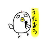 端子間ドリ（個別スタンプ：10）
