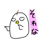 端子間ドリ（個別スタンプ：16）
