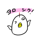 端子間ドリ（個別スタンプ：22）