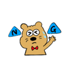 くま、時々、うさぎ（個別スタンプ：2）