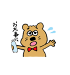 くま、時々、うさぎ（個別スタンプ：11）