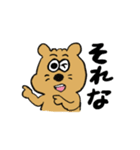 くま、時々、うさぎ（個別スタンプ：15）