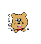 くま、時々、うさぎ（個別スタンプ：16）