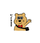 くま、時々、うさぎ（個別スタンプ：17）