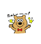 くま、時々、うさぎ（個別スタンプ：20）