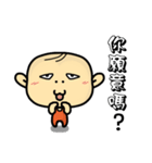 I'm Wang.I came back.（個別スタンプ：9）