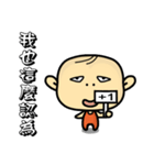 I'm Wang.I came back.（個別スタンプ：10）