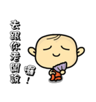 I'm Wang.I came back.（個別スタンプ：13）