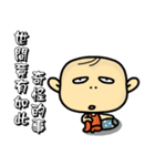 I'm Wang.I came back.（個別スタンプ：14）