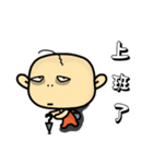 I'm Wang.I came back.（個別スタンプ：18）