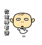 I'm Wang.I came back.（個別スタンプ：21）