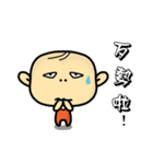 I'm Wang.I came back.（個別スタンプ：23）