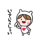 ちゃん！（個別スタンプ：3）