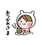 ちゃん！（個別スタンプ：4）