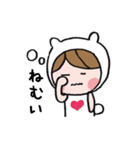 ちゃん！（個別スタンプ：5）