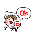 ちゃん！（個別スタンプ：9）