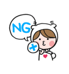ちゃん！（個別スタンプ：10）