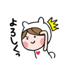 ちゃん！（個別スタンプ：11）