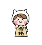 ちゃん！（個別スタンプ：14）