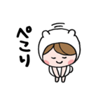 ちゃん！（個別スタンプ：15）