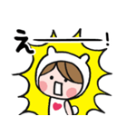ちゃん！（個別スタンプ：16）