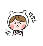ちゃん！（個別スタンプ：20）