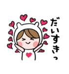 ちゃん！（個別スタンプ：25）