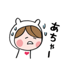 ちゃん！（個別スタンプ：27）