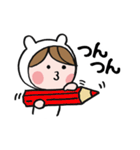 ちゃん！（個別スタンプ：28）