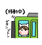 ちゃん！（個別スタンプ：36）