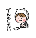 ちゃん！（個別スタンプ：37）