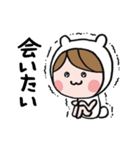 ちゃん！（個別スタンプ：38）