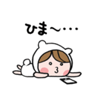 ちゃん！（個別スタンプ：39）