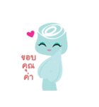 Little Gina（個別スタンプ：7）