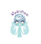 Little Gina（個別スタンプ：8）