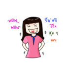 Orange juice.（個別スタンプ：24）