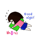 Orange juice.（個別スタンプ：26）