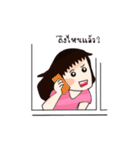 Orange juice.（個別スタンプ：34）