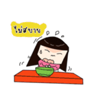 Orange juice.（個別スタンプ：35）
