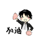 Psychosomatic worker in hospital（個別スタンプ：2）