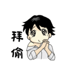 Psychosomatic worker in hospital（個別スタンプ：3）
