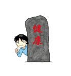 Psychosomatic worker in hospital（個別スタンプ：6）