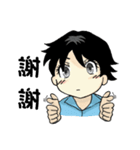 Psychosomatic worker in hospital（個別スタンプ：9）