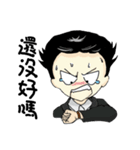 Psychosomatic worker in hospital（個別スタンプ：10）