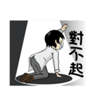 Psychosomatic worker in hospital（個別スタンプ：13）