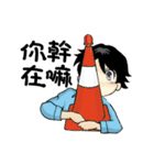 Psychosomatic worker in hospital（個別スタンプ：14）