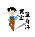 Psychosomatic worker in hospital（個別スタンプ：17）