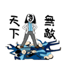 Psychosomatic worker in hospital（個別スタンプ：20）