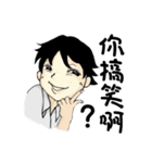 Psychosomatic worker in hospital（個別スタンプ：22）