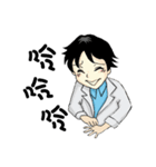 Psychosomatic worker in hospital（個別スタンプ：23）